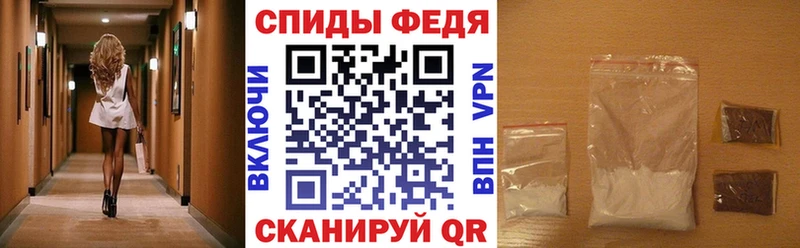 Купить  Курганинск  АМФ 98% 