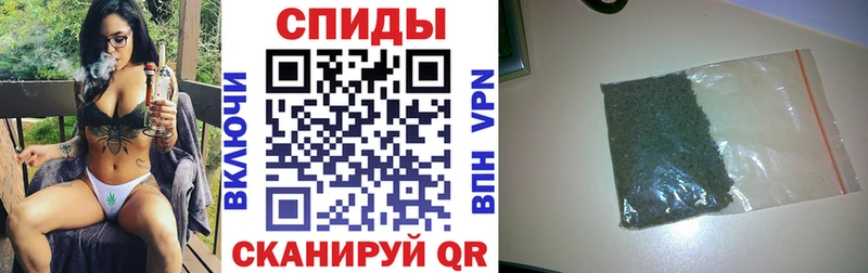 Купить где  Курганинск  Бутират 99% 