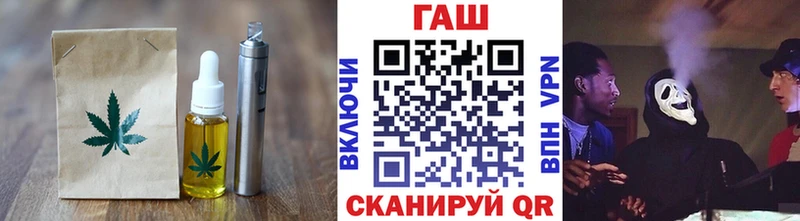 Canna-Cookies конопля Купить Курганинск