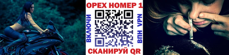 COCAIN 97%  Купить где  Курганинск 
