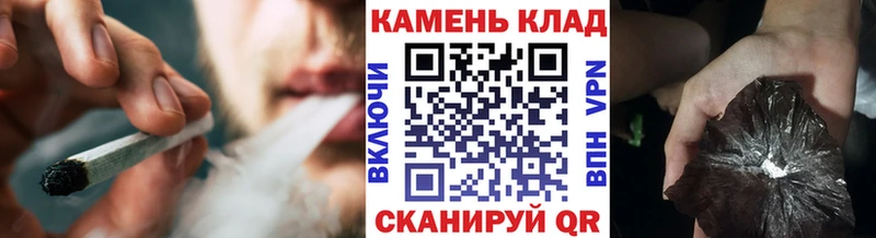 Купить где  Курганинск  ГАШИШ Premium 