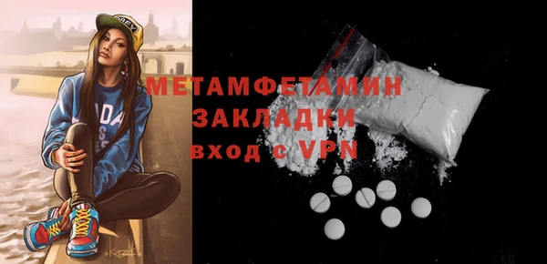 дурь Каменка