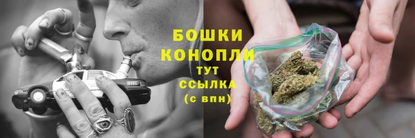 герыч Каменск-Шахтинский