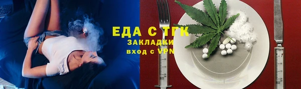 дурь Каменка