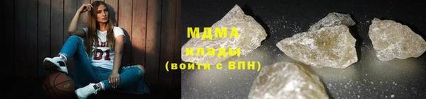 дурь Каменка