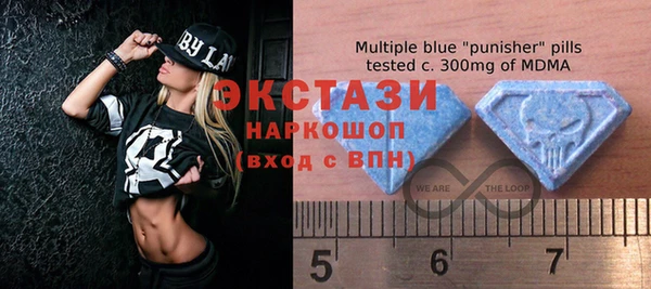герыч Каменск-Шахтинский