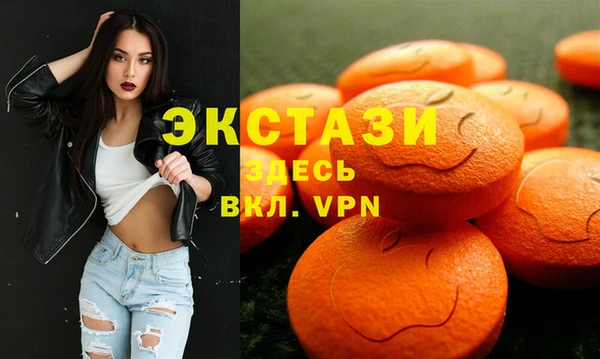 дурь Каменка
