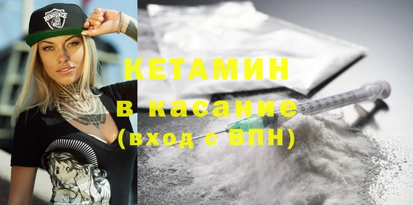 дурь Каменка